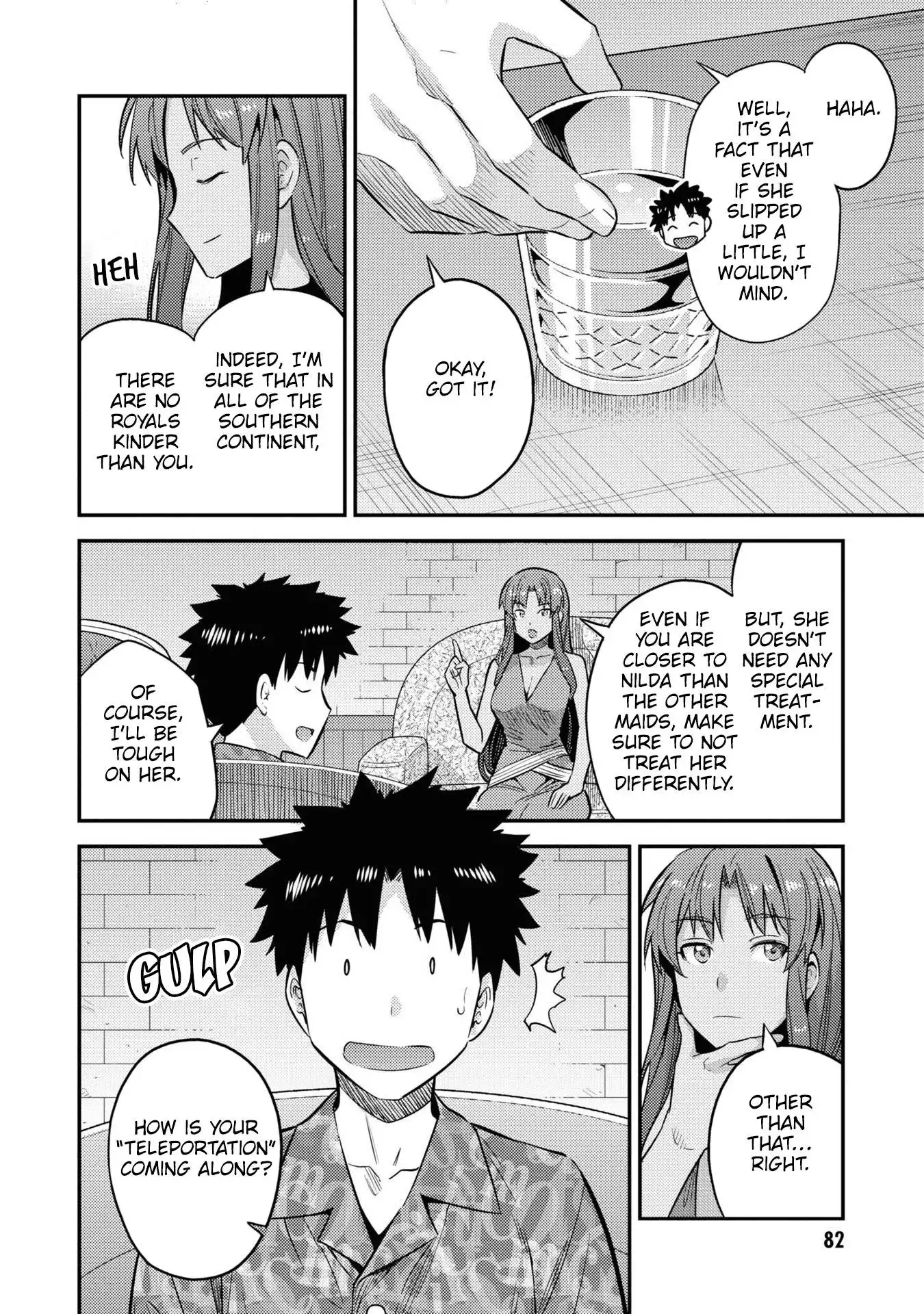 Risou no Himo Seikatsu Chapter 47 5